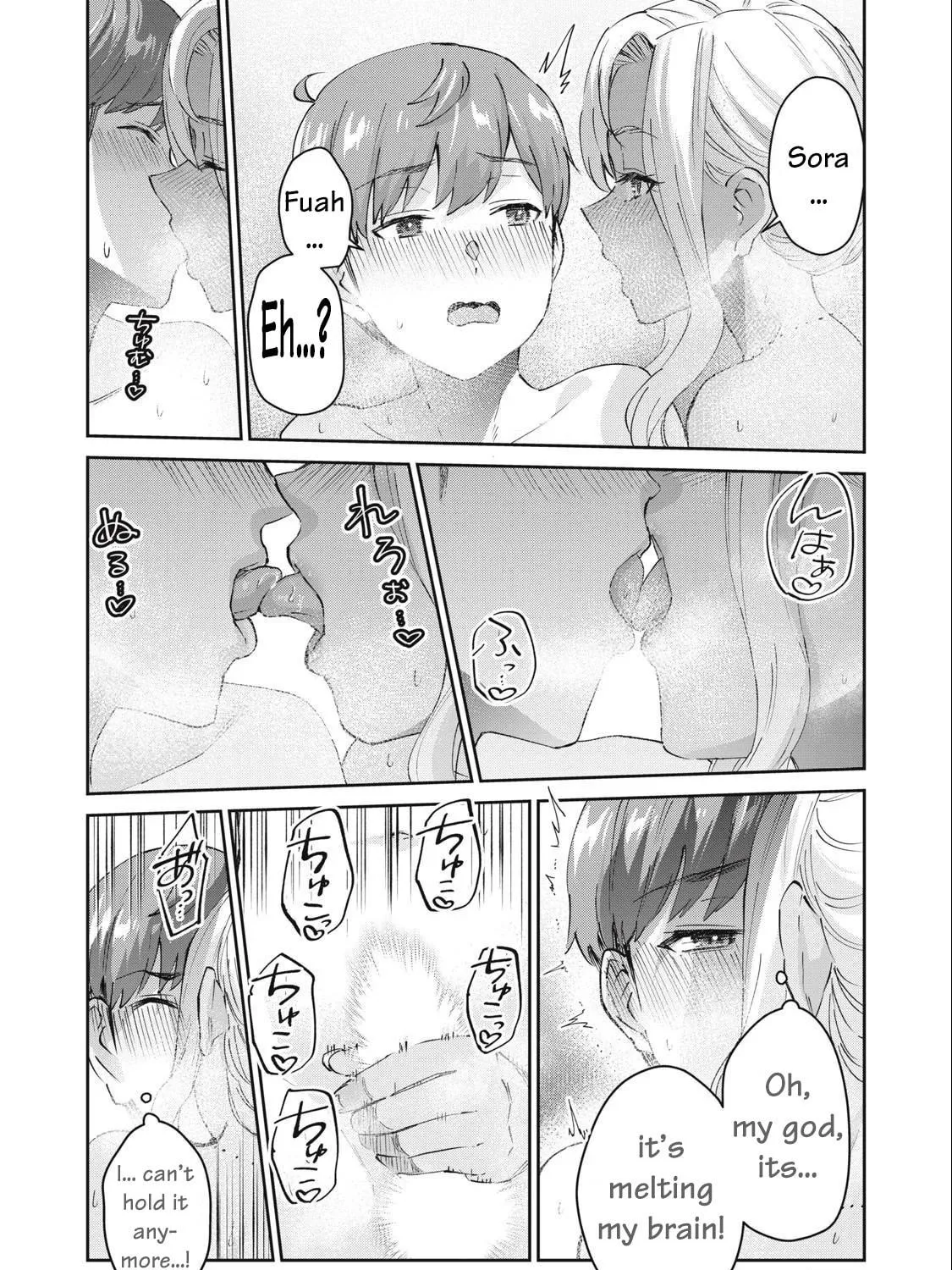 Read Gal-sen chapter 77 image 27 on Lezhin