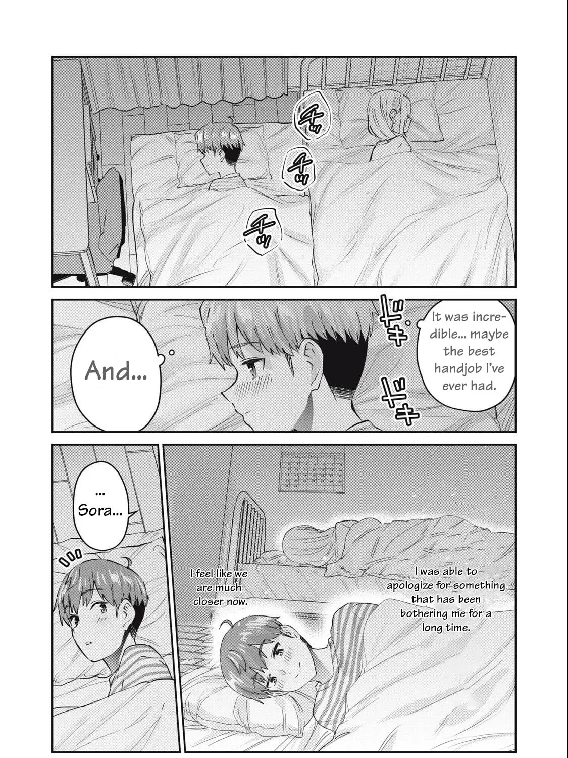 Read Gal-sen chapter 77 image 31 on Lezhin
