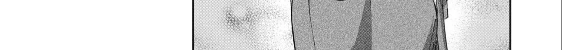 Read Gal-sen chapter 77 image 6 on Lezhin
