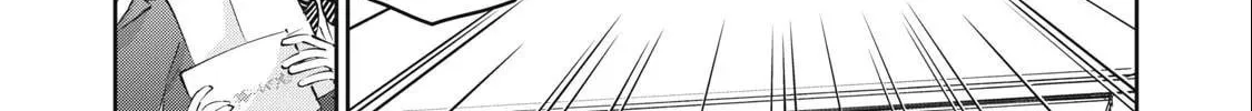 Read Gal-sen chapter 78 image 12 on Lezhin