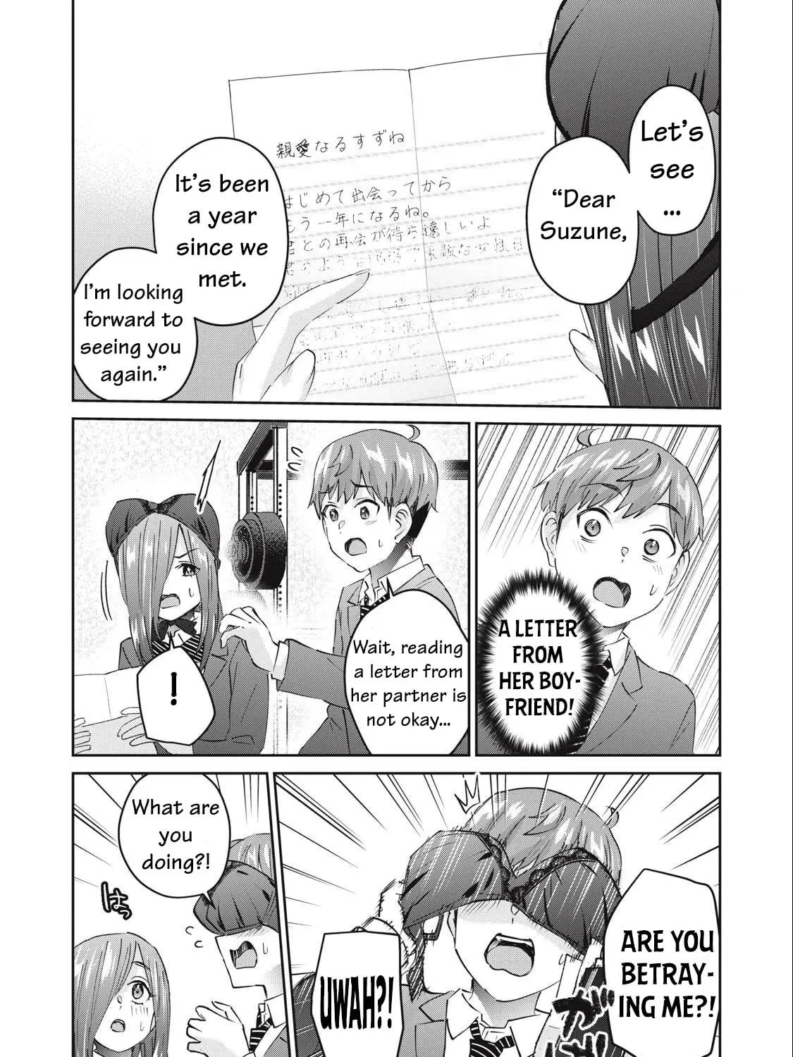 Read Gal-sen chapter 78 image 13 on Lezhin