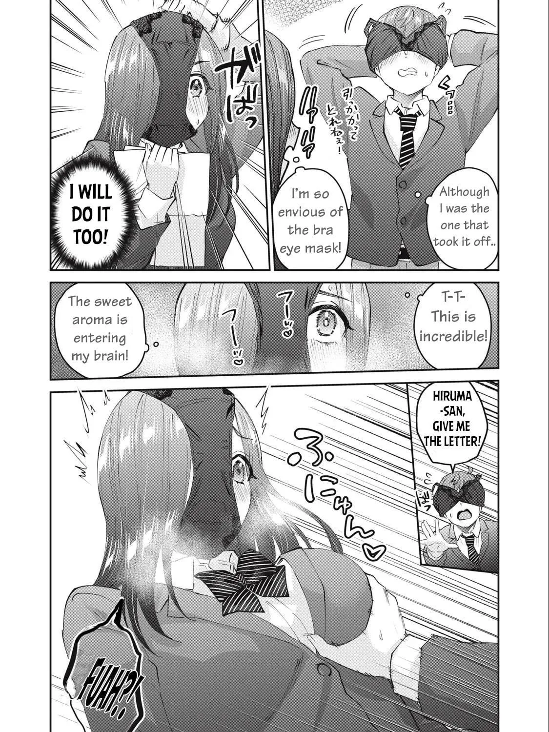 Read Gal-sen chapter 78 image 15 on Lezhin