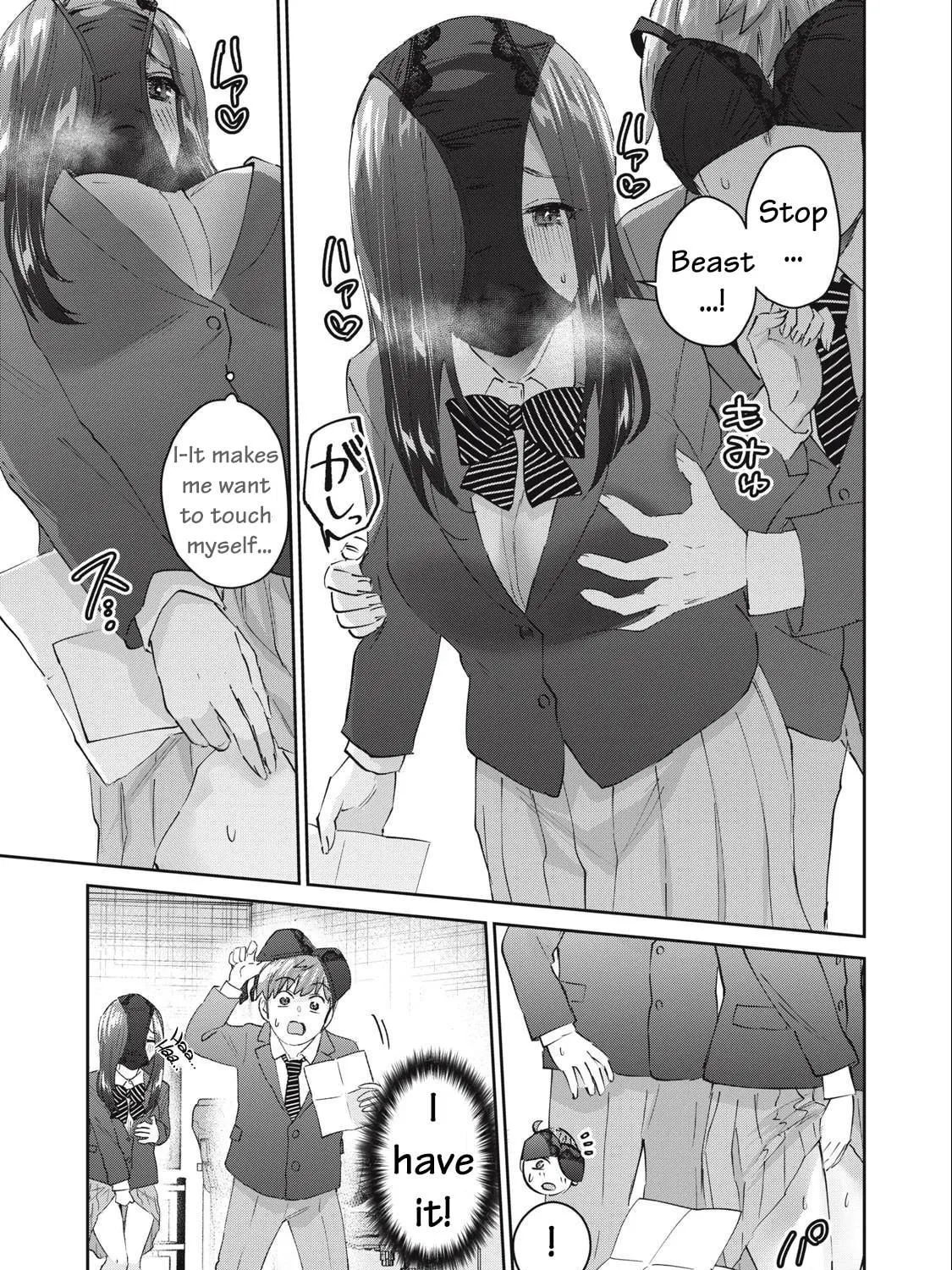 Read Gal-sen chapter 78 image 17 on Lezhin