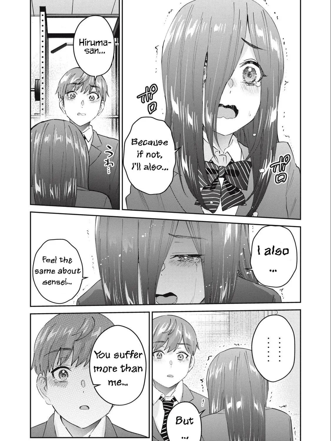 Read Gal-sen chapter 78 image 23 on Lezhin