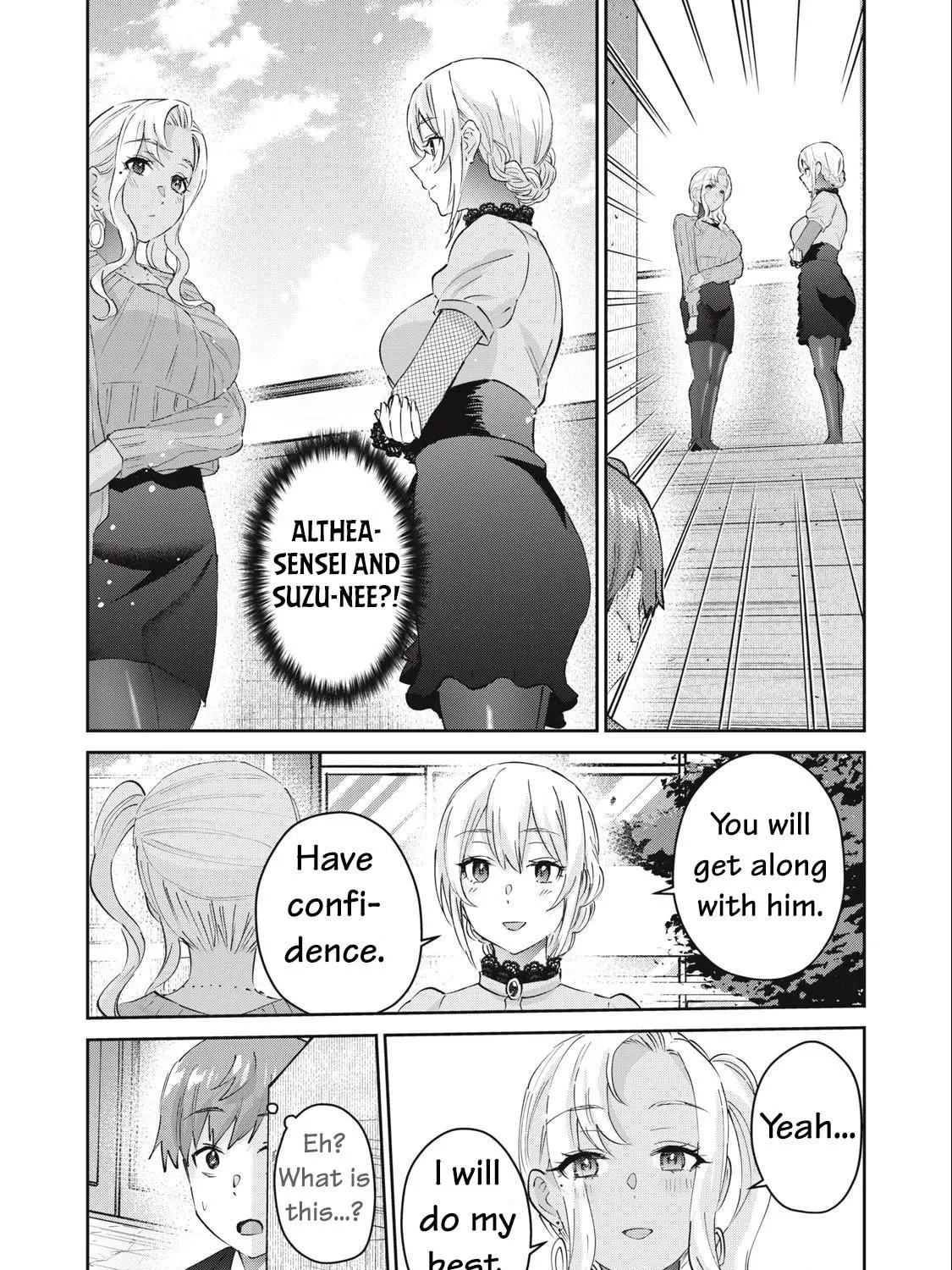 Read Gal-sen chapter 78 image 3 on Lezhin