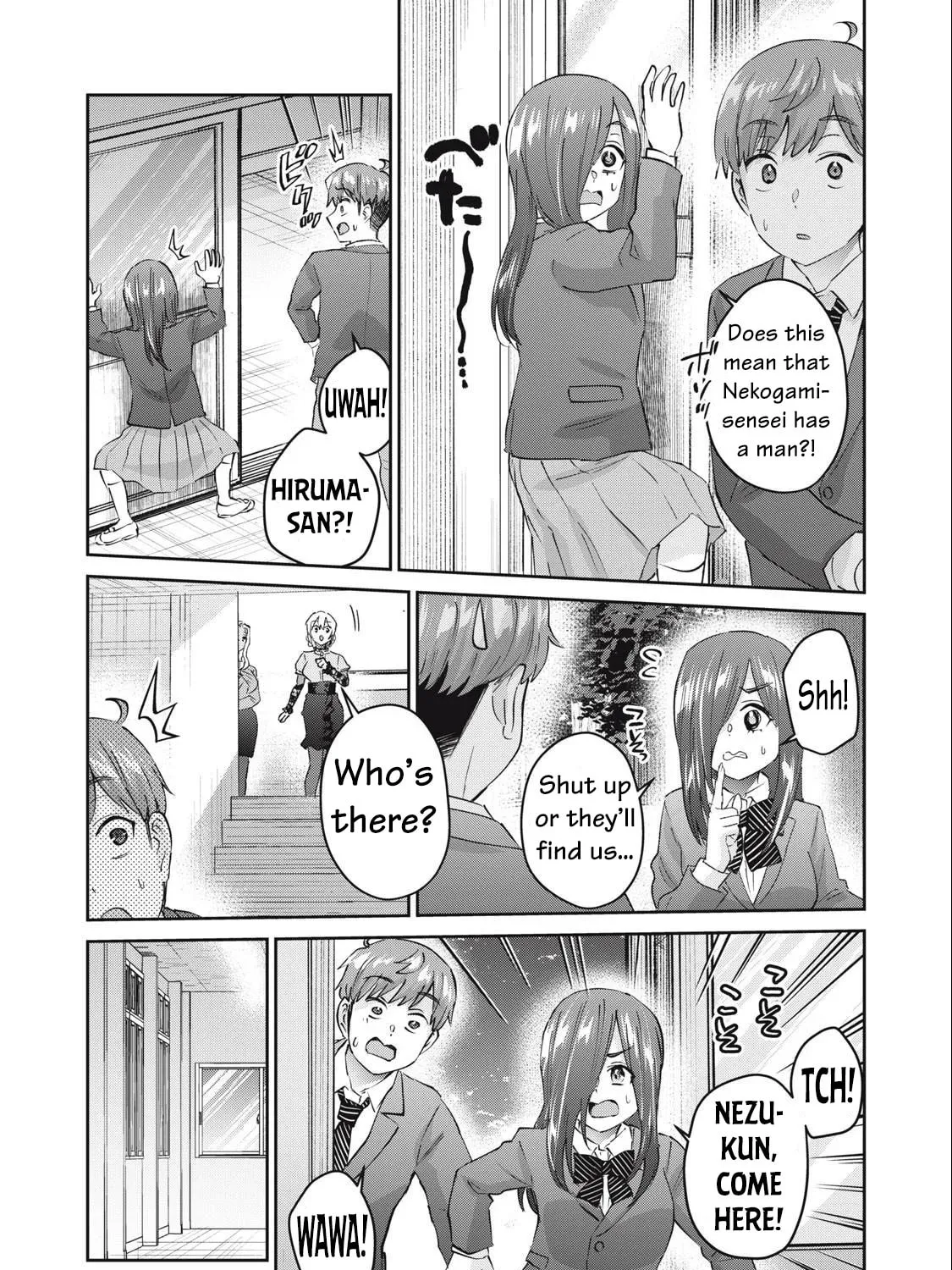 Read Gal-sen chapter 78 image 5 on Lezhin
