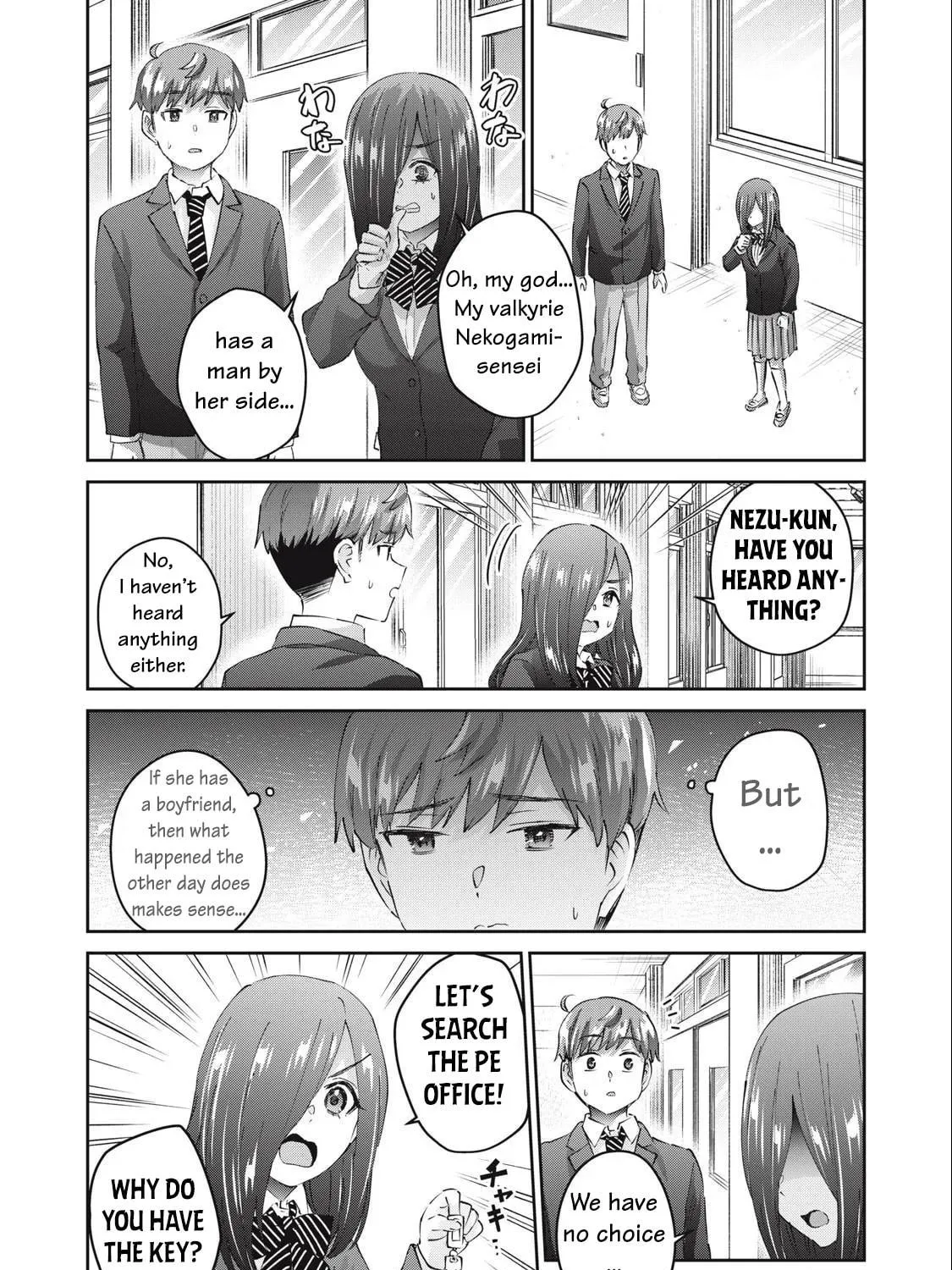 Read Gal-sen chapter 78 image 7 on Lezhin