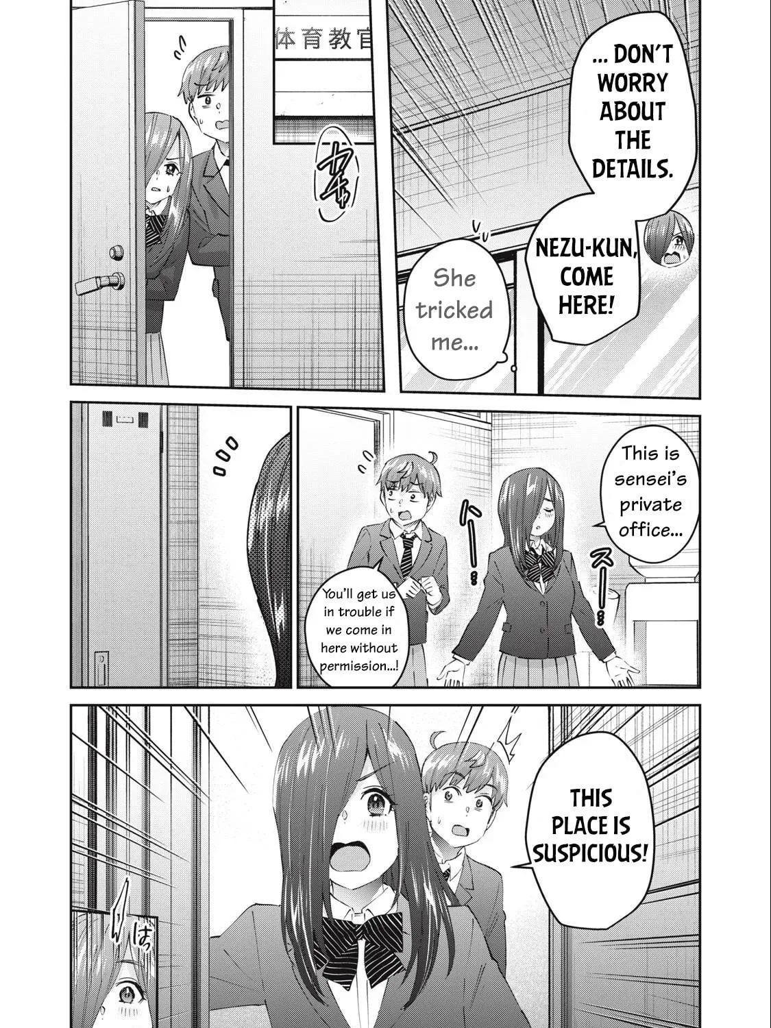 Read Gal-sen chapter 78 image 9 on Lezhin