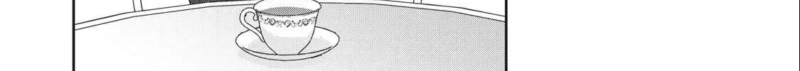 Read Gal-sen chapter 79 image 14 on Lezhin