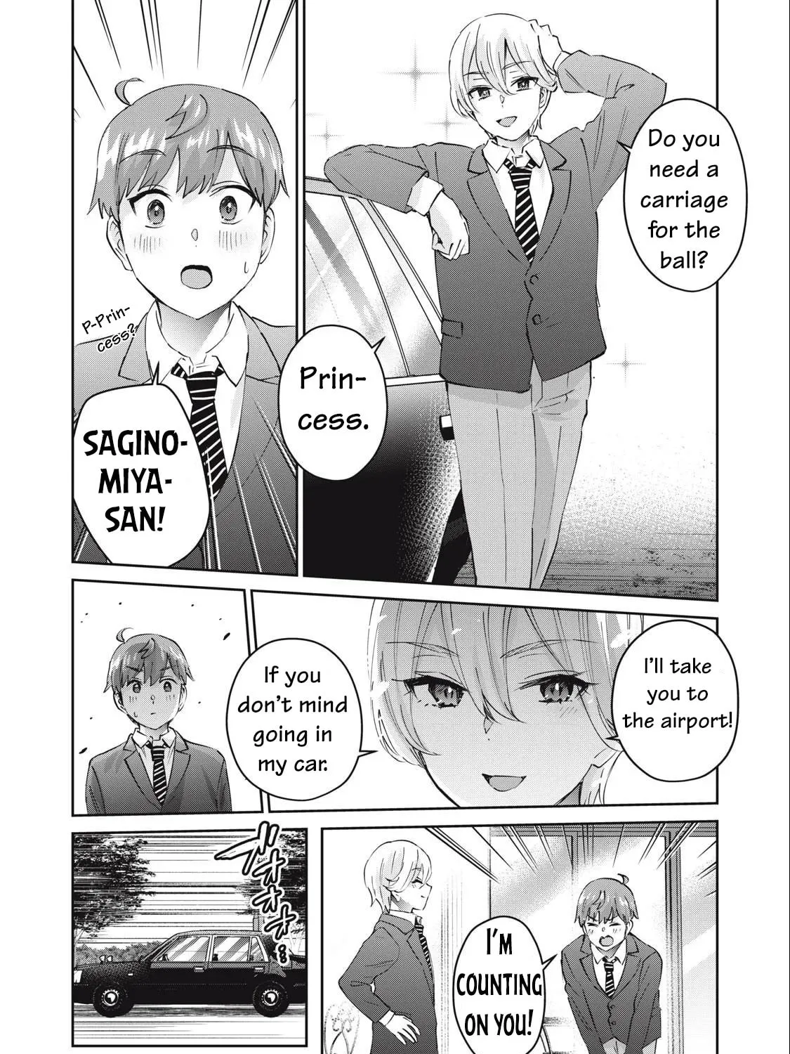 Read Gal-sen chapter 79 image 19 on Lezhin