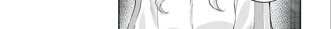 Read Gal-sen chapter 79 image 2 on Lezhin
