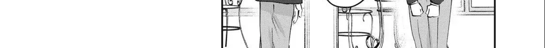 Read Gal-sen chapter 79 image 20 on Lezhin
