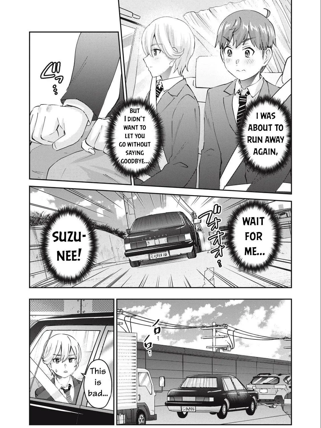 Read Gal-sen chapter 79 image 21 on Lezhin