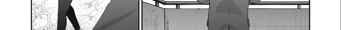 Read Gal-sen chapter 79 image 6 on Lezhin