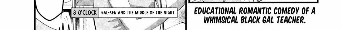 Read Gal-sen chapter 8 image 2 on Lezhin