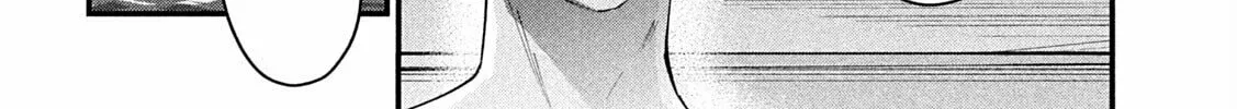 Read Gal-sen chapter 8 image 24 on Lezhin