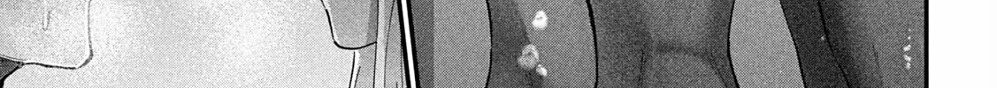 Read Gal-sen chapter 8 image 30 on Lezhin