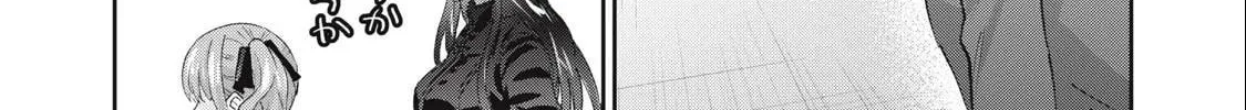 Read Gal-sen chapter 80 image 24 on Lezhin