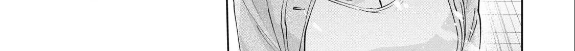 Read Gal-sen chapter 80 image 32 on Lezhin