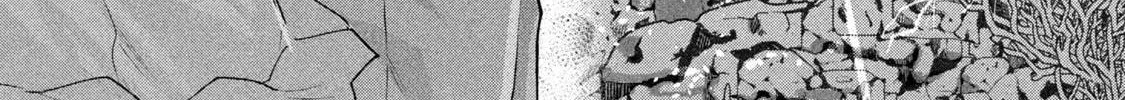 Read Gal-sen chapter 80 image 42 on Lezhin