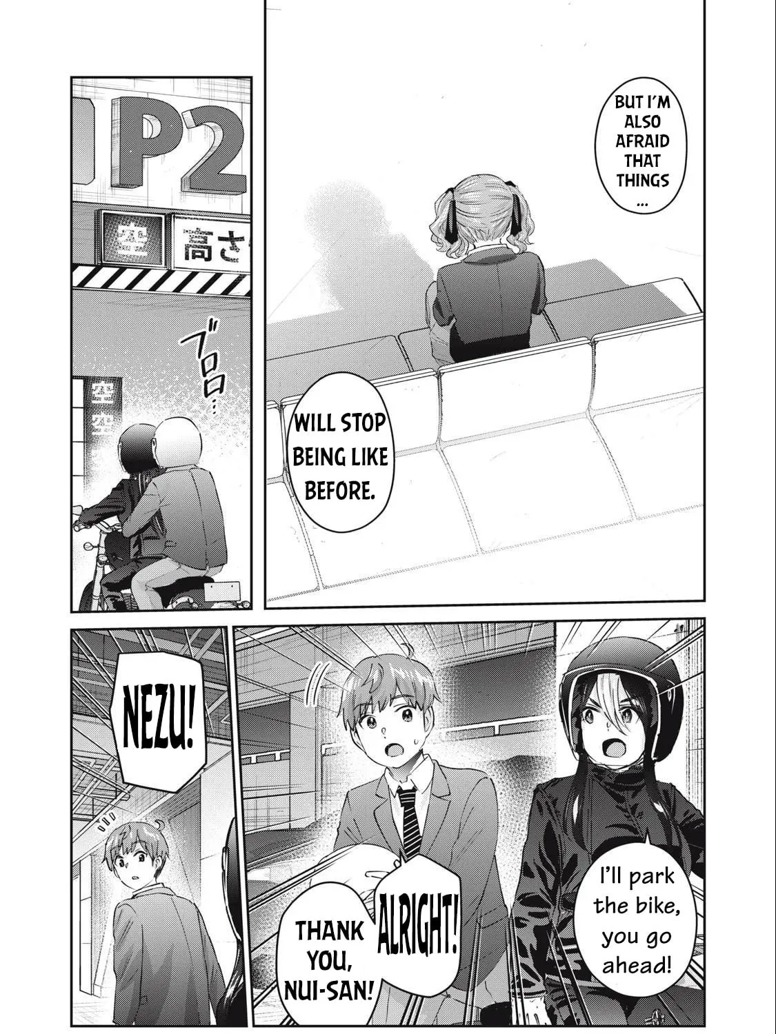 Read Gal-sen chapter 80 image 5 on Lezhin