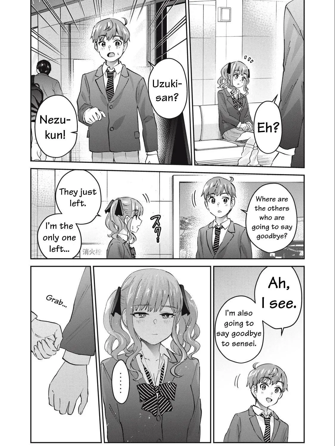 Read Gal-sen chapter 80 image 9 on Lezhin