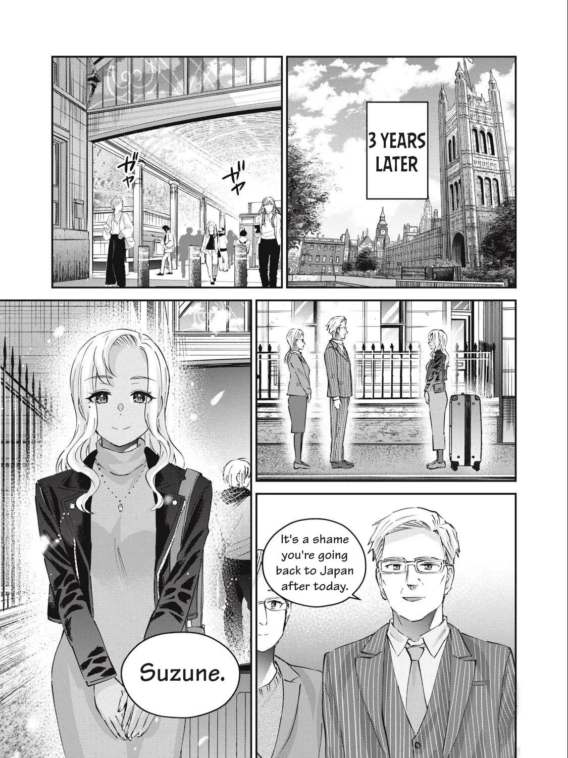 Read Gal-sen chapter 81 image 13 on Lezhin