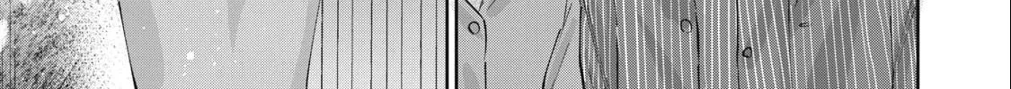 Read Gal-sen chapter 81 image 14 on Lezhin