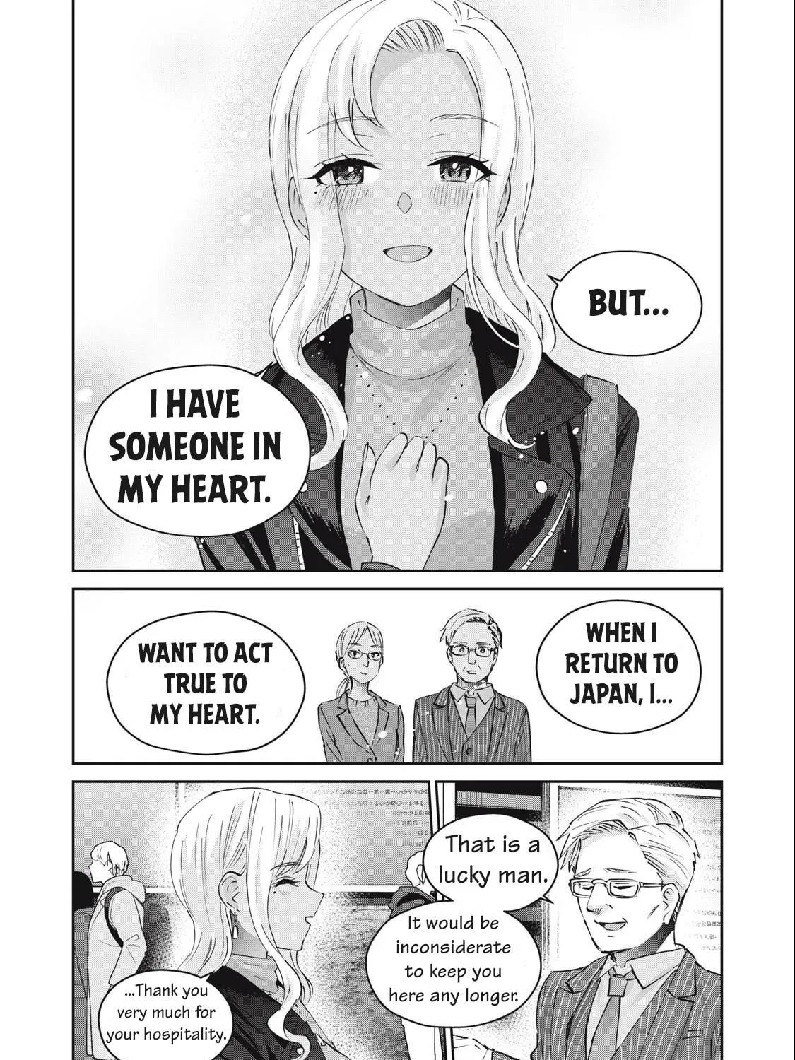 Read Gal-sen chapter 81 image 17 on Lezhin