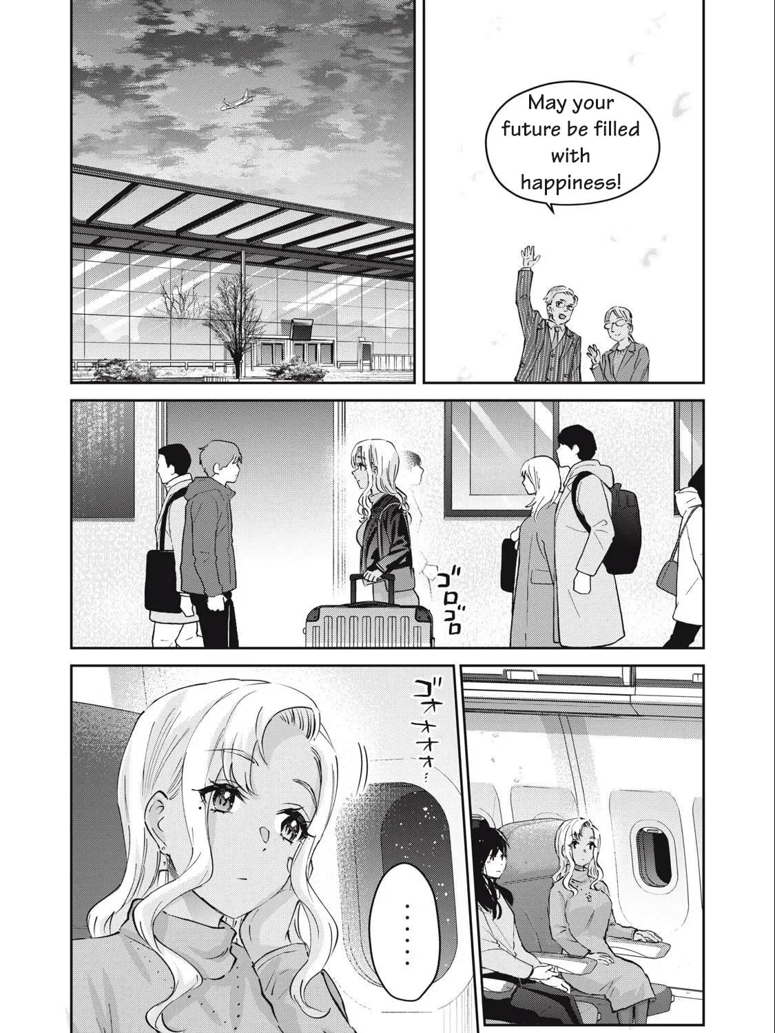 Read Gal-sen chapter 81 image 19 on Lezhin
