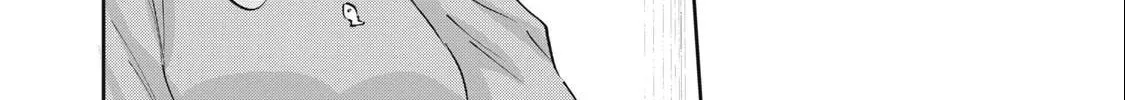 Read Gal-sen chapter 81 image 20 on Lezhin