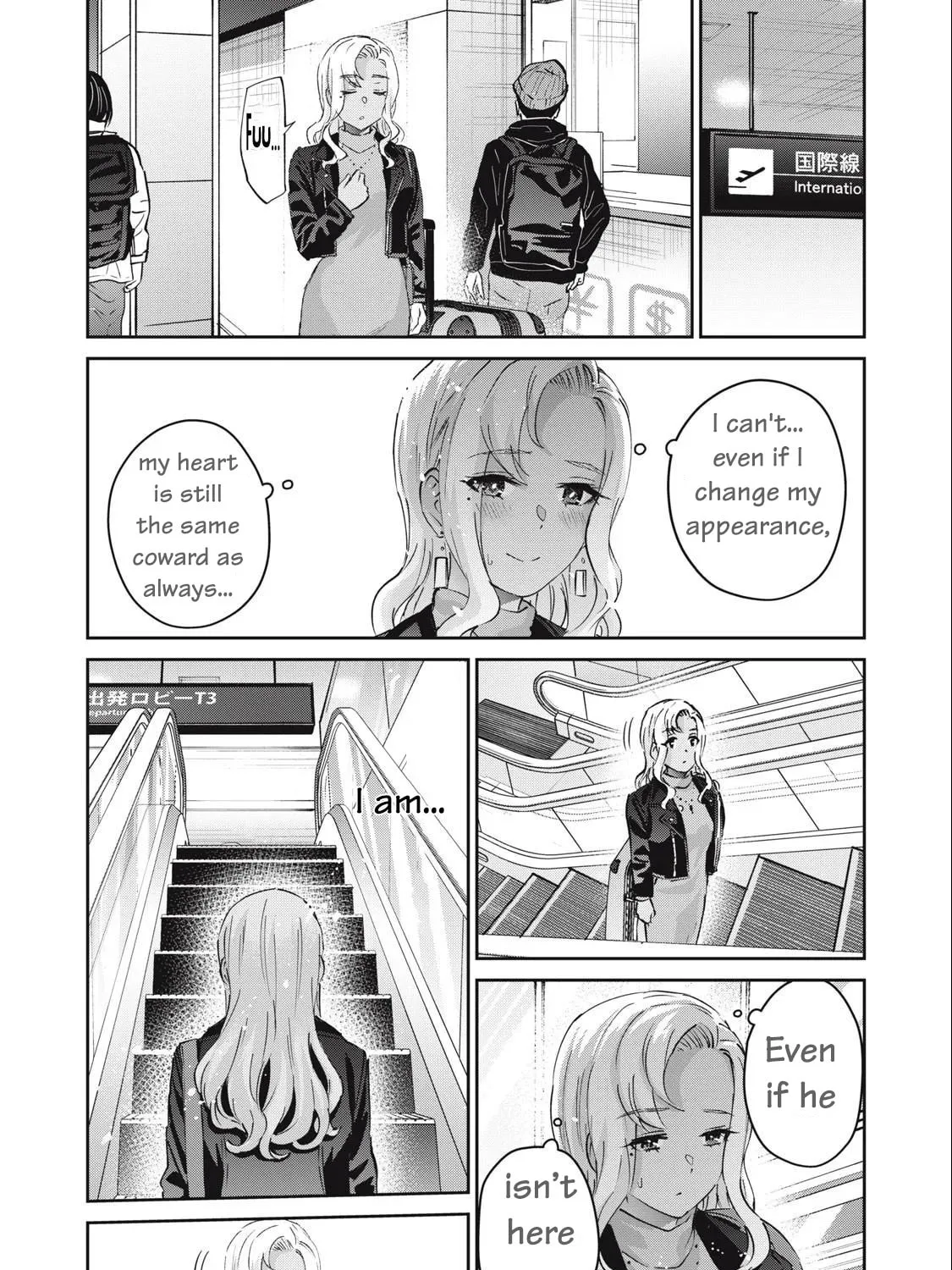 Read Gal-sen chapter 81 image 23 on Lezhin