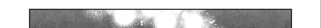 Read Gal-sen chapter 81 image 35 on Lezhin