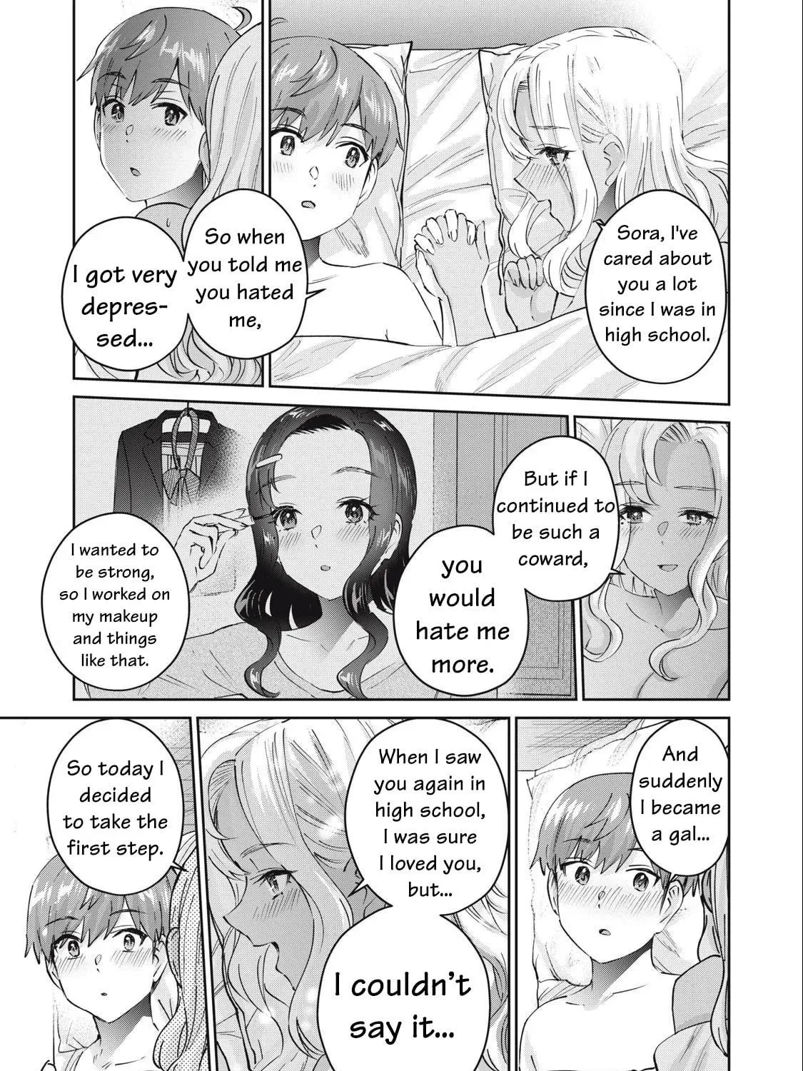 Read Gal-sen chapter 81 image 50 on Lezhin