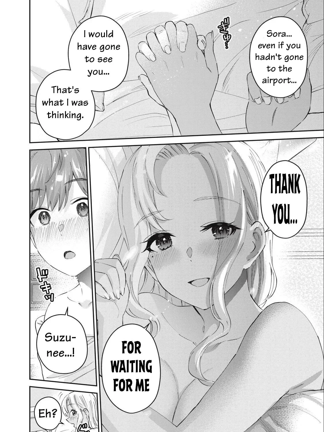 Read Gal-sen chapter 81 image 52 on Lezhin