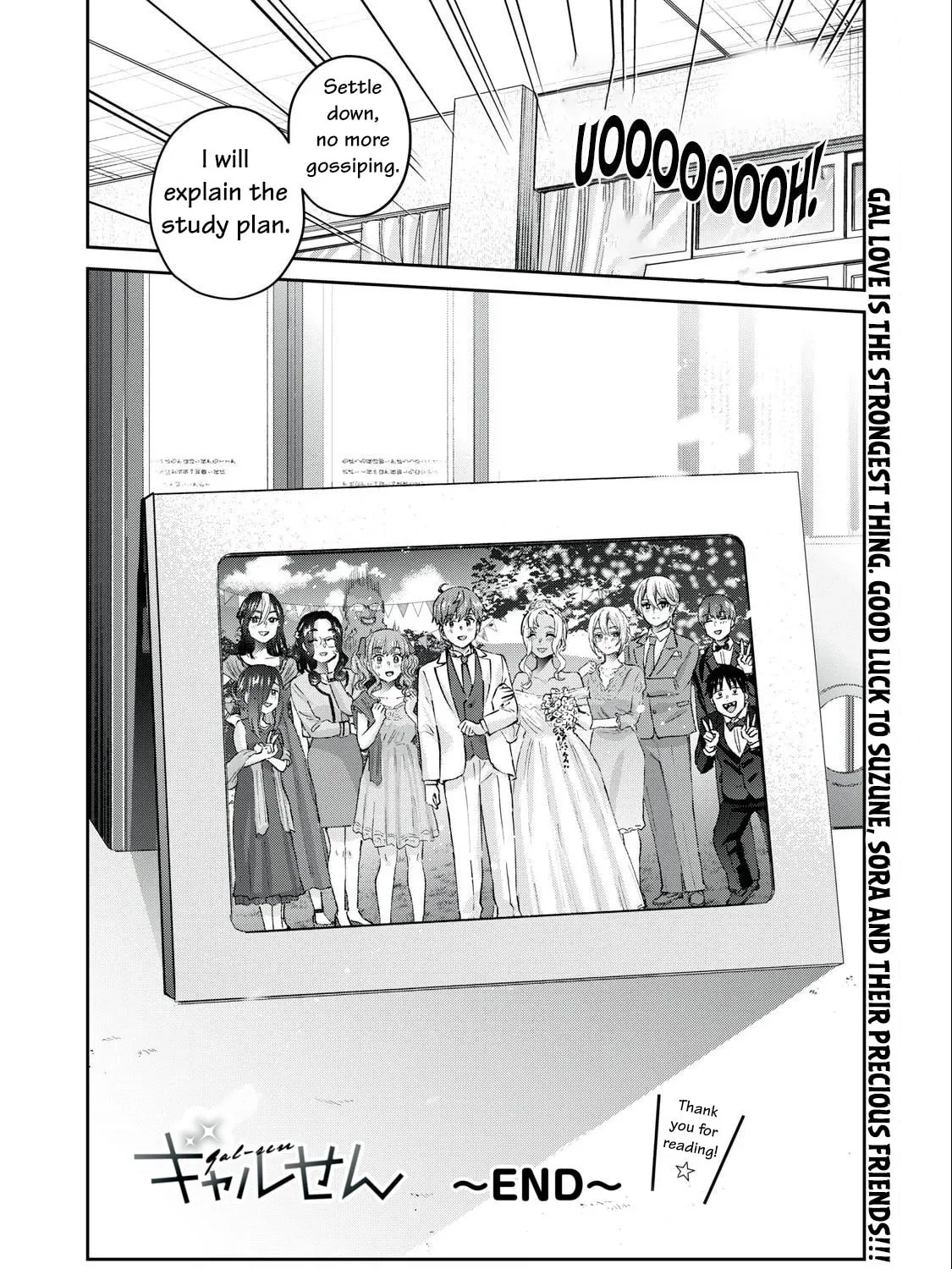 Read Gal-sen chapter 81 image 60 on Lezhin