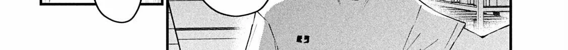 Read Gal-sen chapter 9 image 12 on Lezhin