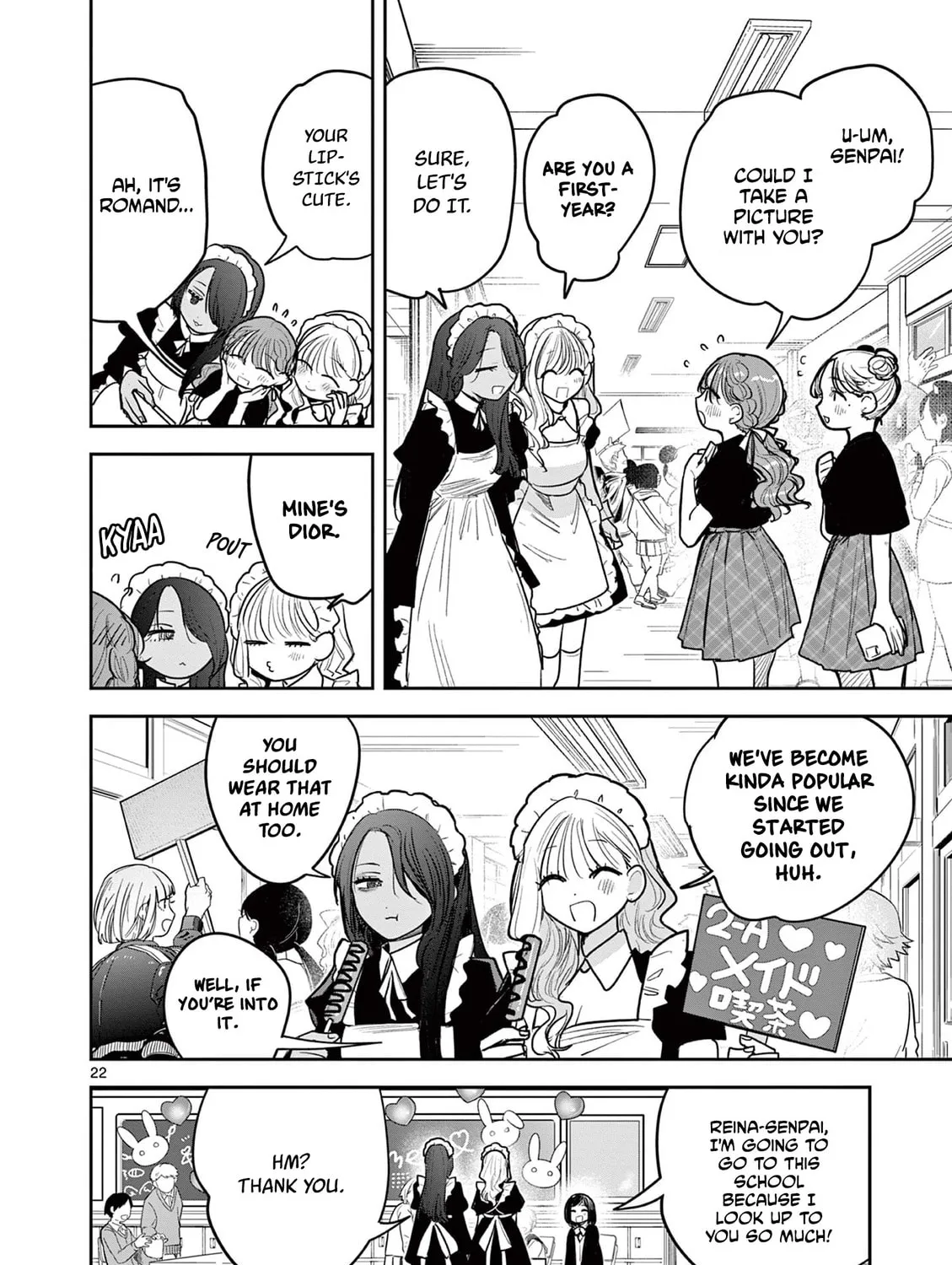 #Gal to Gal no Yuri Chapter 0 page 43 - 