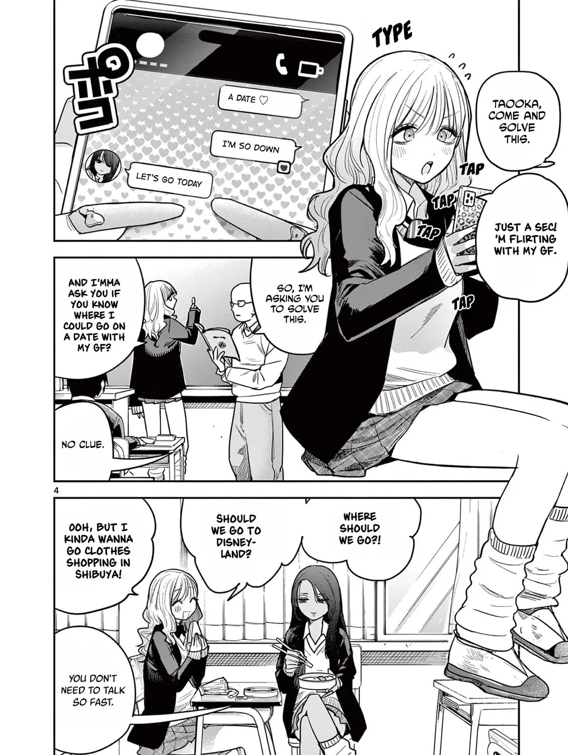#Gal to Gal no Yuri Chapter 0 page 7 - 
