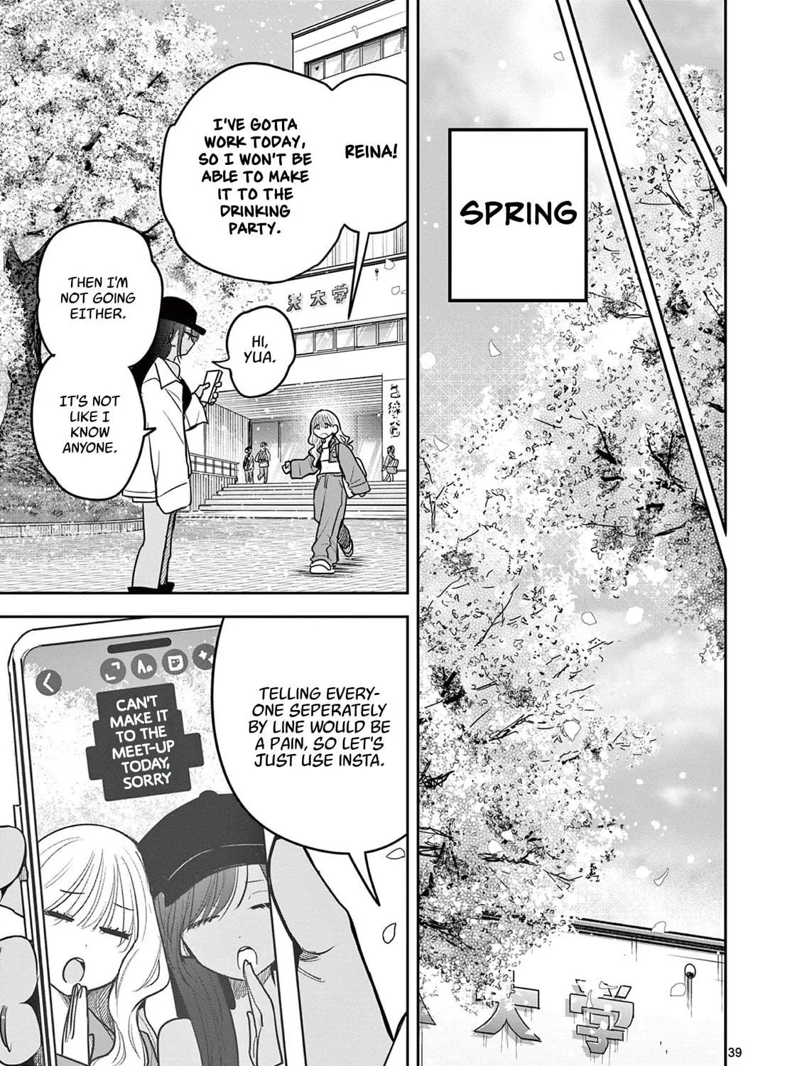 #Gal to Gal no Yuri Chapter 0 page 77 - 