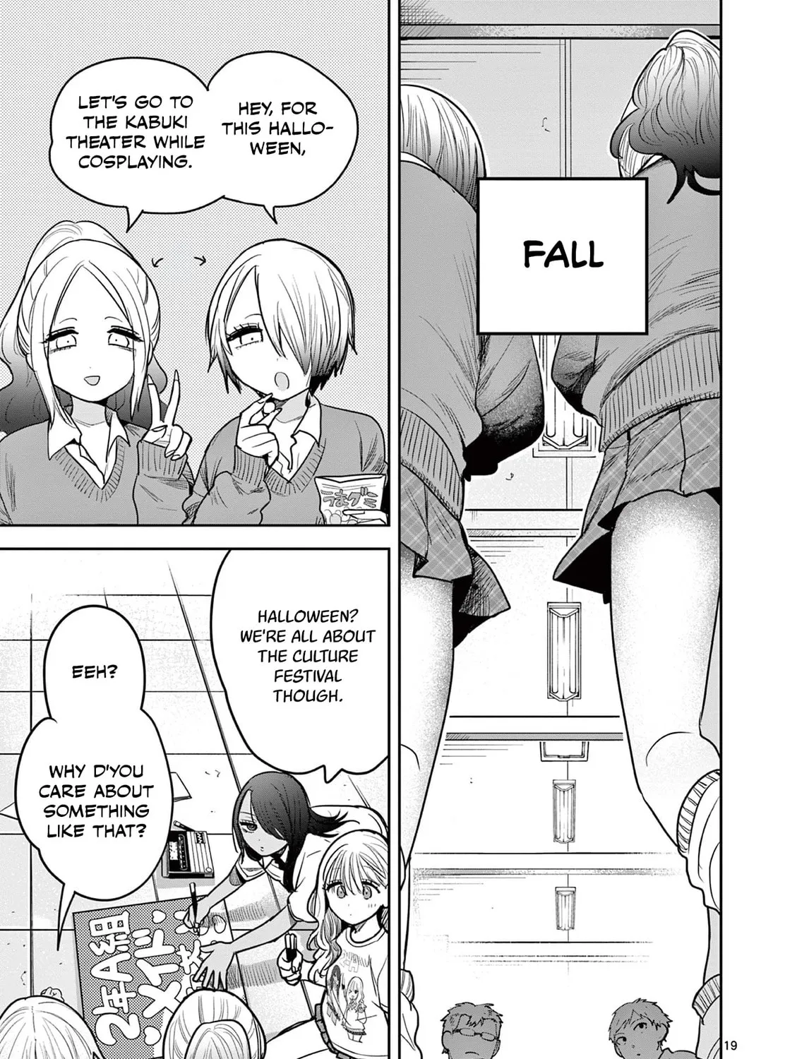 #Gal to Gal no Yuri Chapter 1 page 37 - 