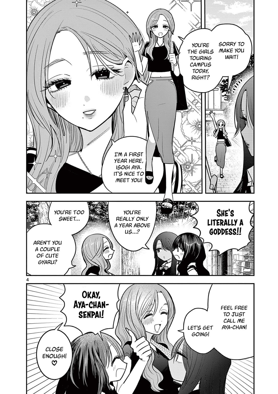 #Gal to Gal no Yuri Chapter 13 page 4 - 