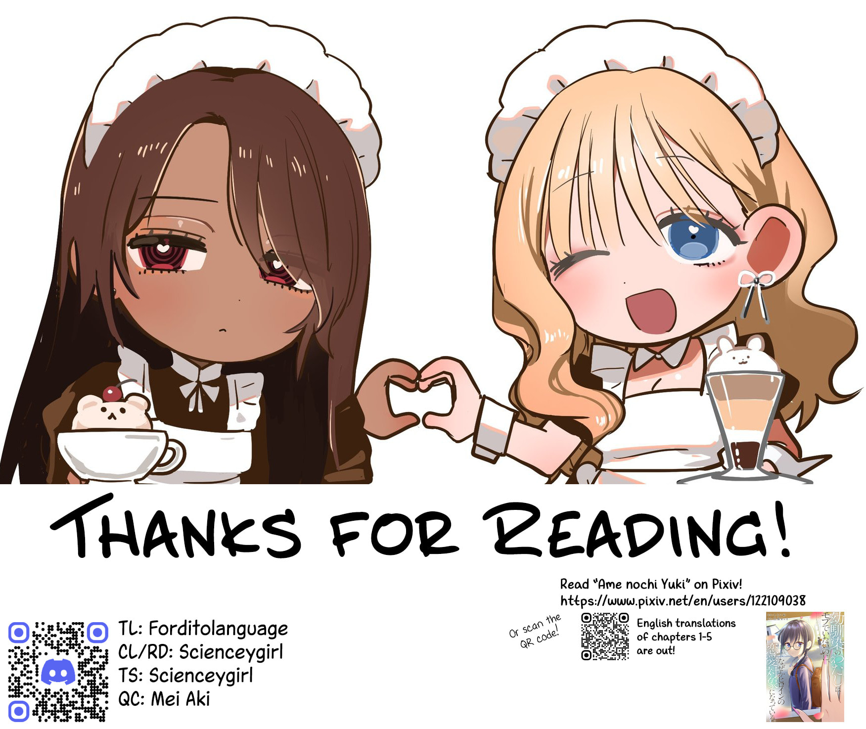 #Gal to Gal no Yuri Chapter 17 page 16 - 