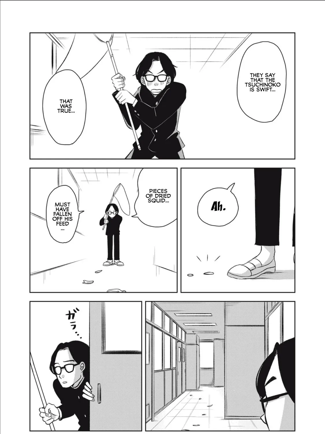Read Gal to Tsuchinoko chapter 1 image 12 on Lezhin