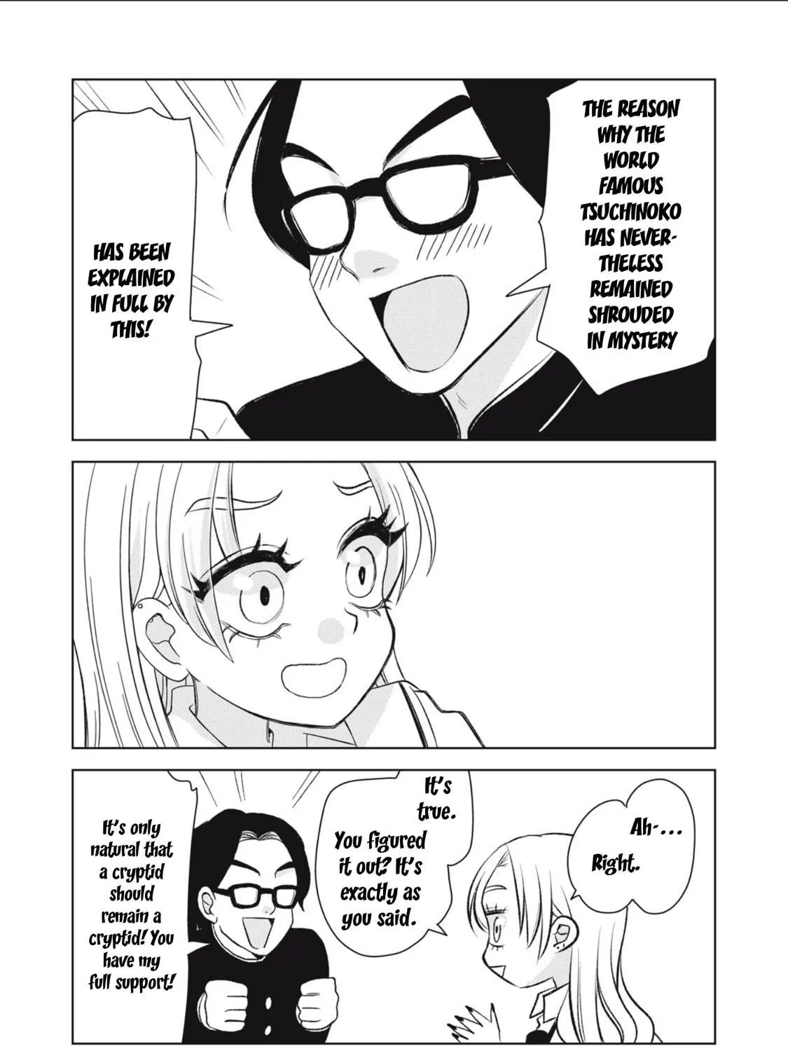 Read Gal to Tsuchinoko chapter 1 image 34 on Lezhin