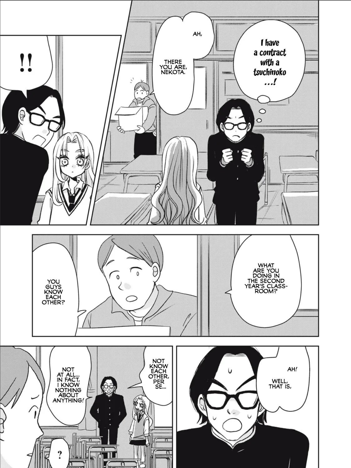Read Gal to Tsuchinoko chapter 1 image 36 on Lezhin