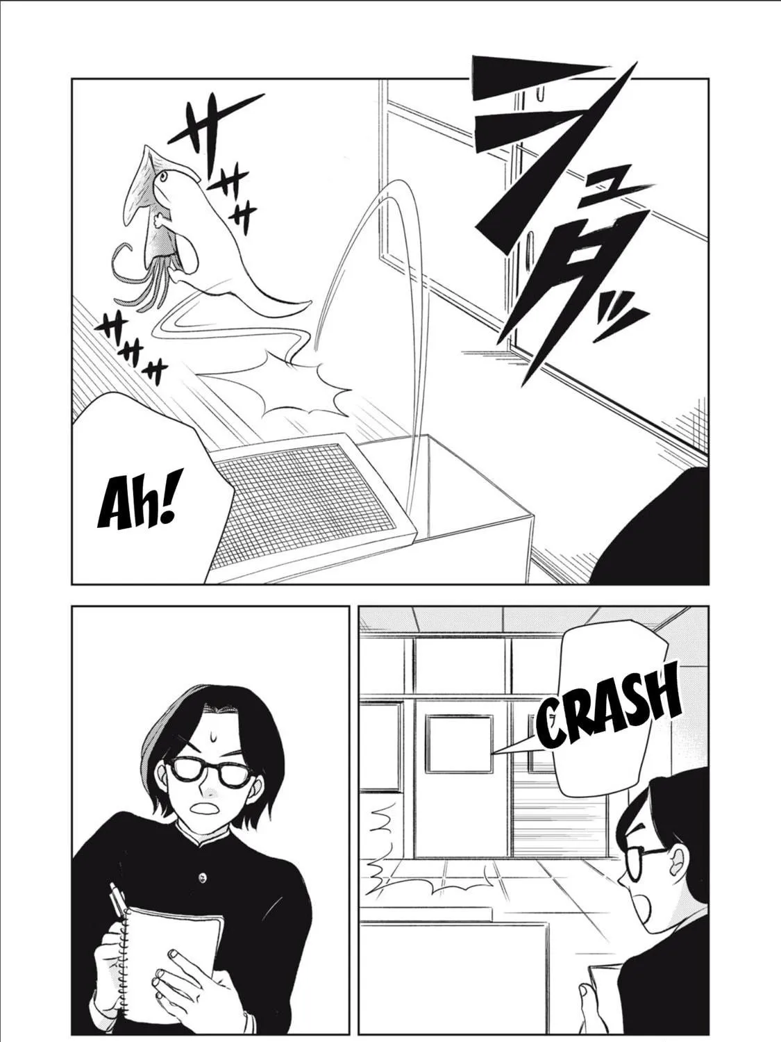 Read Gal to Tsuchinoko chapter 1 image 8 on Lezhin