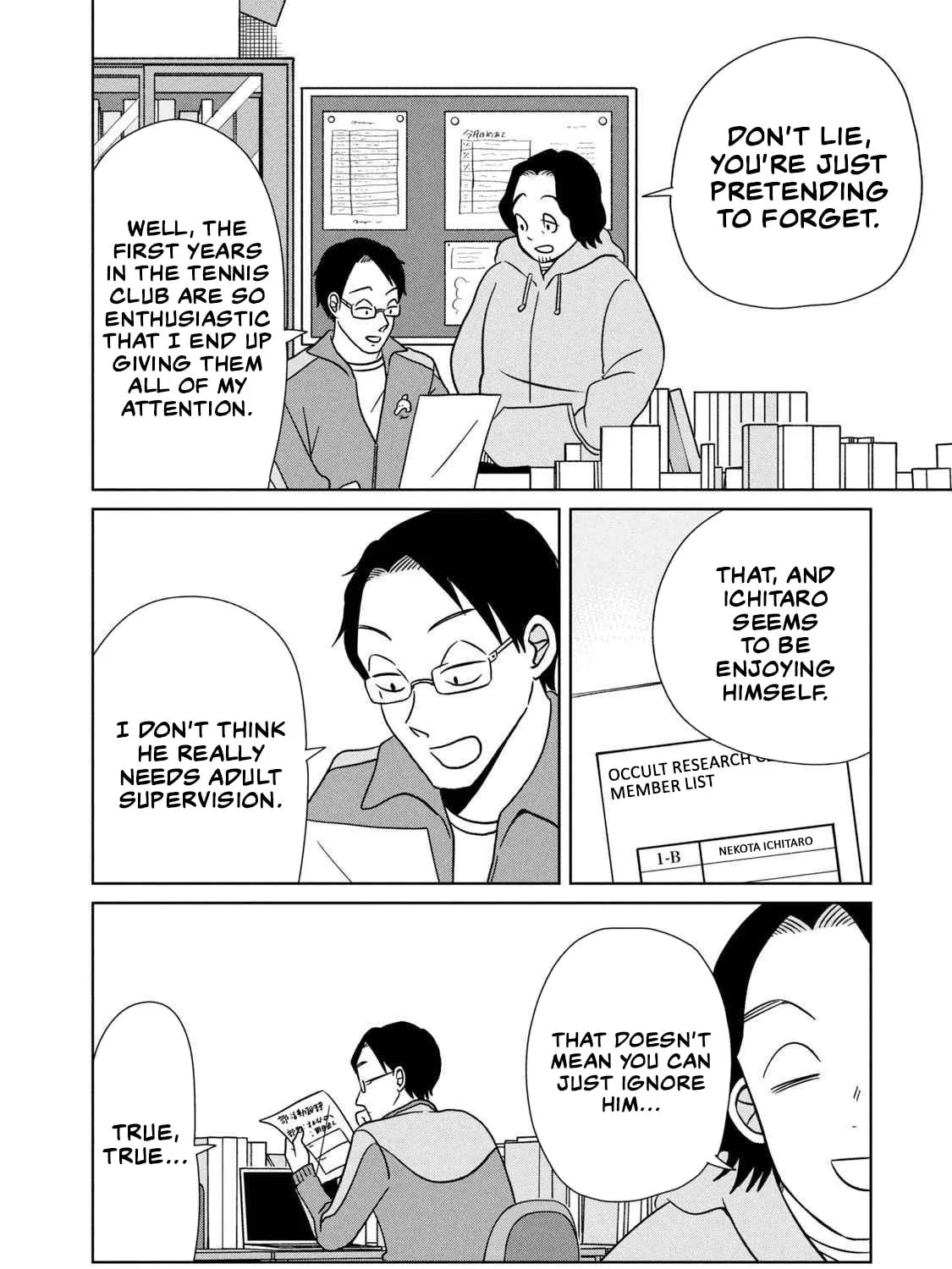 Read Gal to Tsuchinoko chapter 11 image 2 on Lezhin