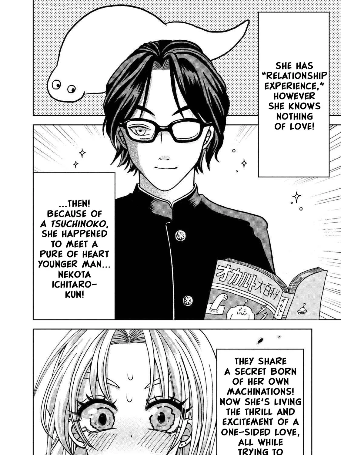 Read Gal to Tsuchinoko chapter 15 image 2 on Lezhin
