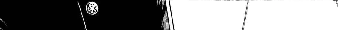 Read Gal to Tsuchinoko chapter 16 image 1 on Lezhin